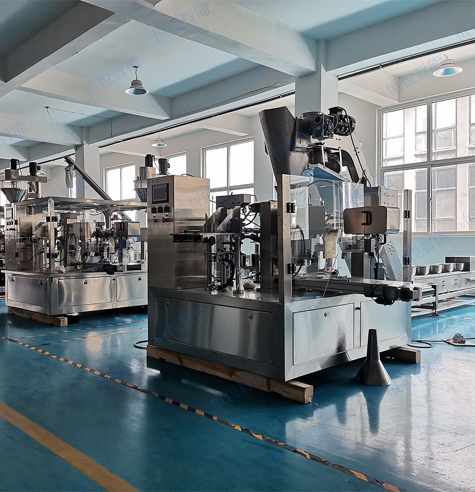 給袋式快猫人成短视频入口下载