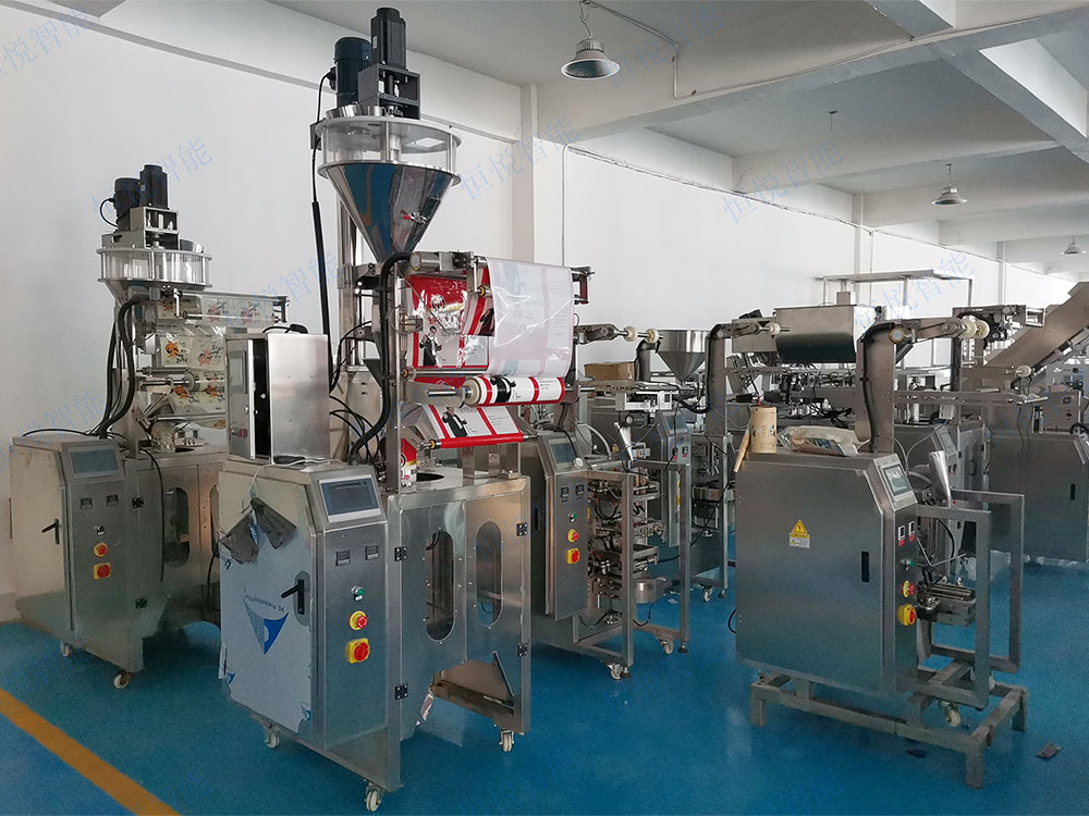 粉末快猫人成短视频入口下载廠家