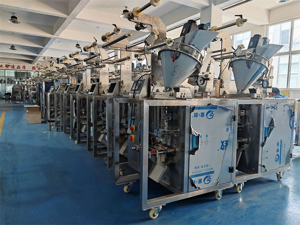 小型粉末快猫人成短视频入口下载