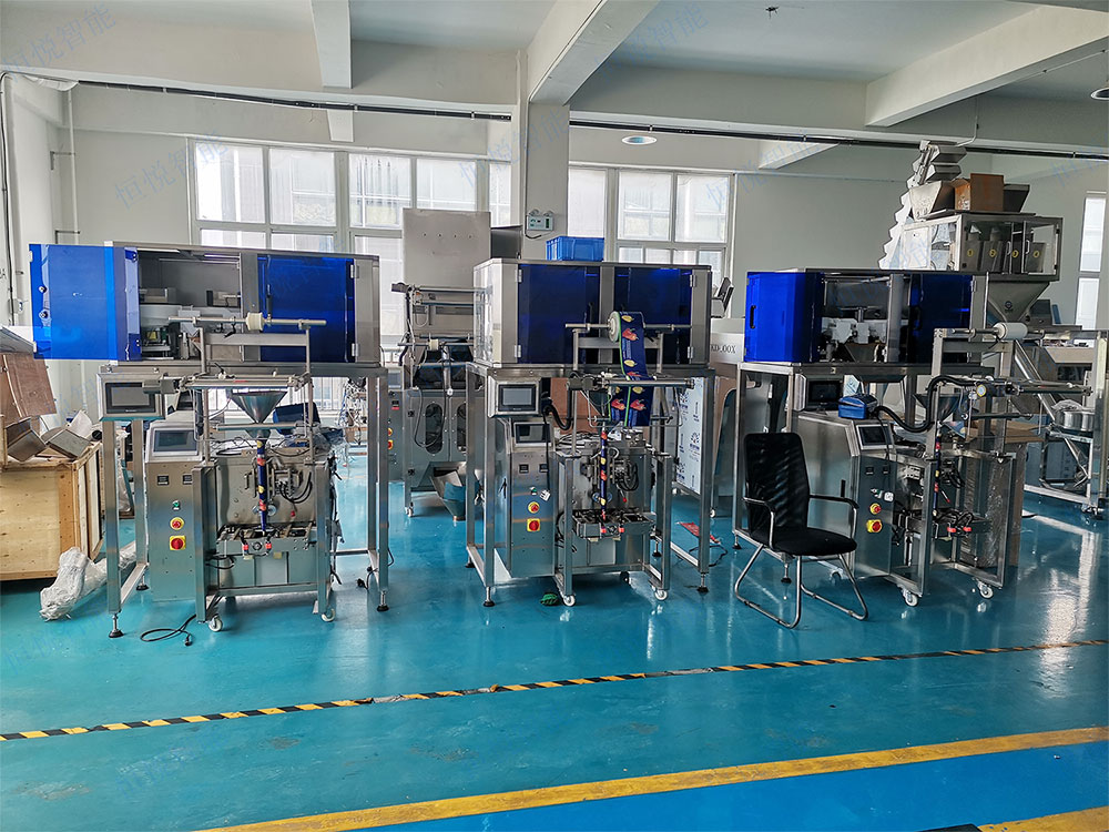 高精度稱重式顆粒快猫人成短视频入口下载.jpg 高精度稱重式顆粒快猫人成短视频入口下载.jpg