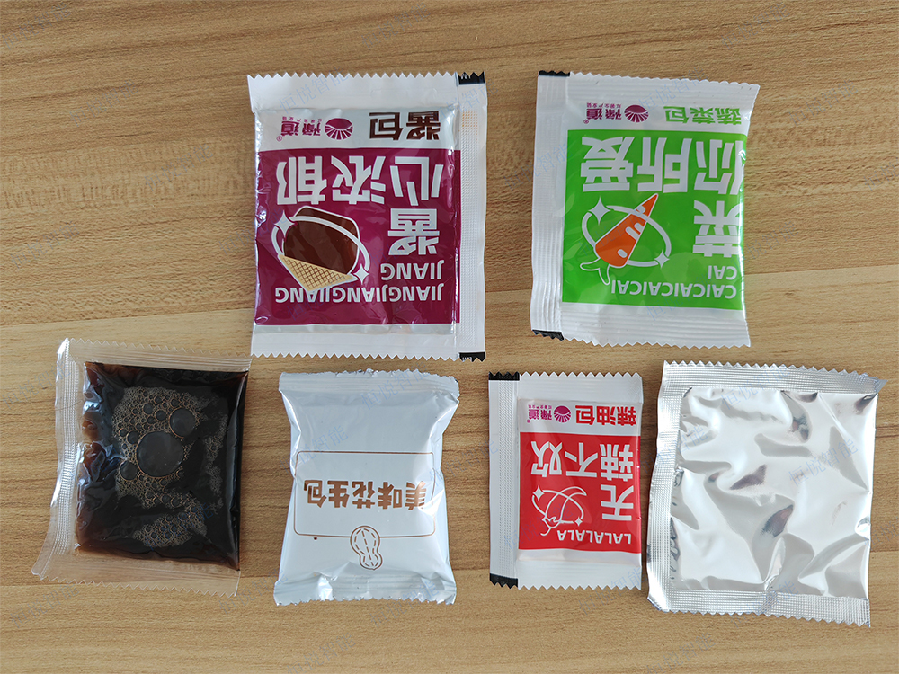 小袋調料包