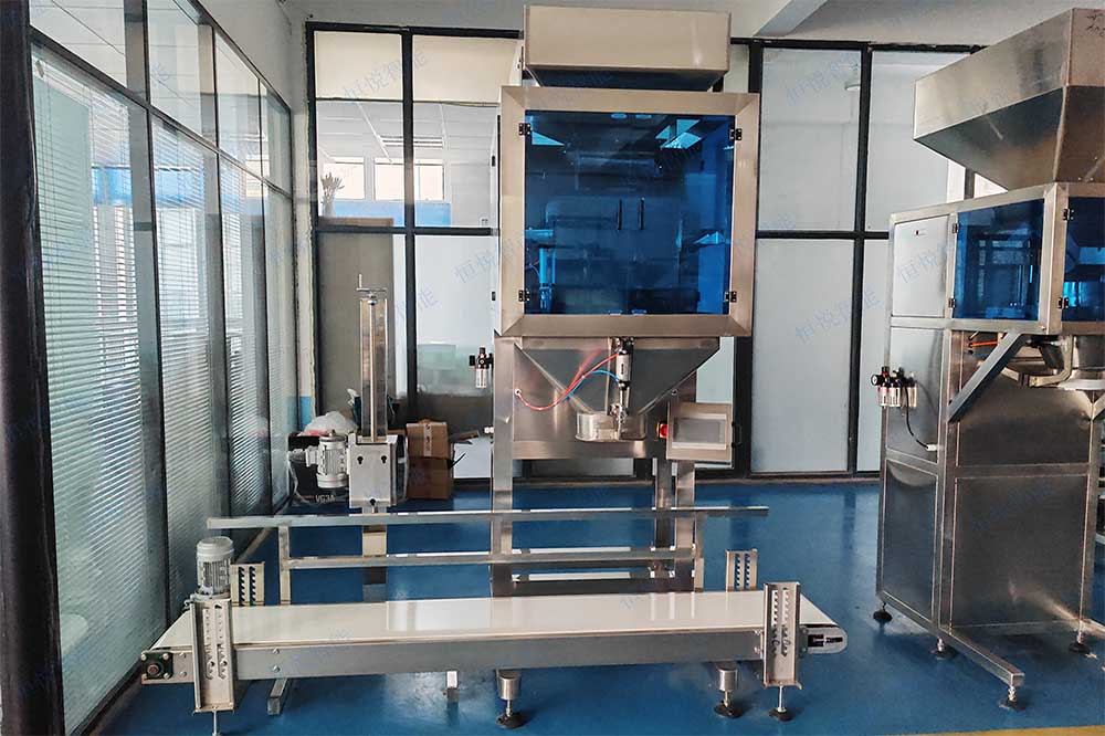 25公斤快猫人成短视频入口下载又稱自動包裝秤