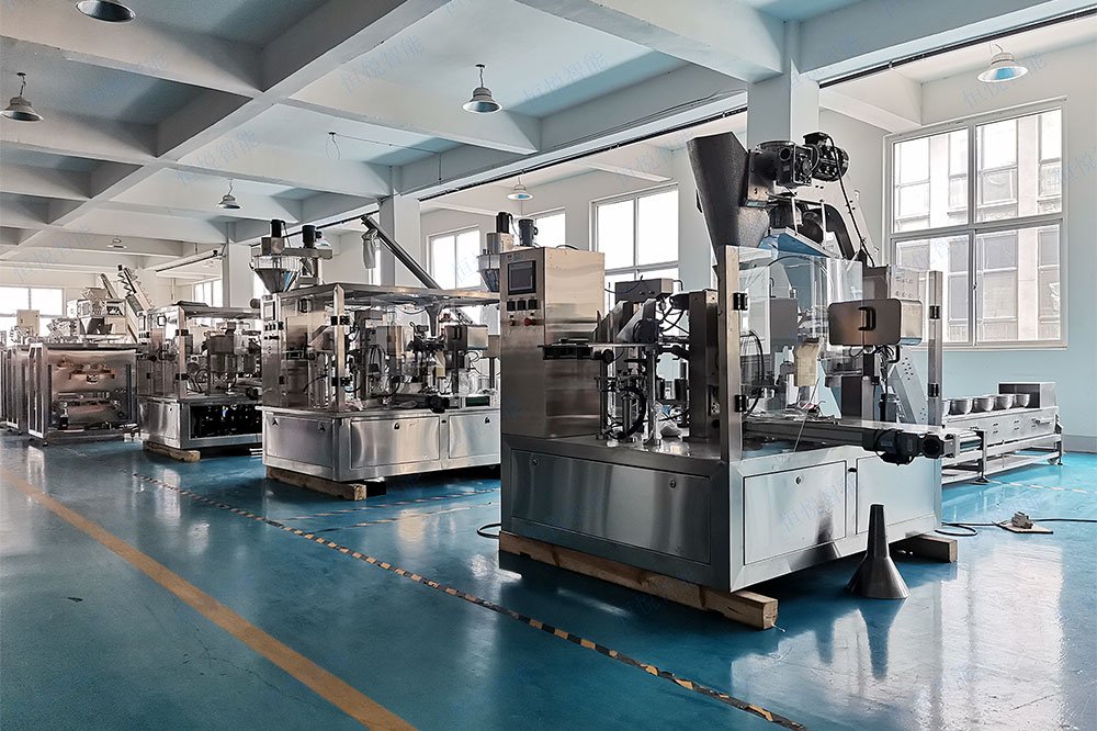 給袋式自動快猫人成短视频入口下载 給袋式自動快猫人成短视频入口下载