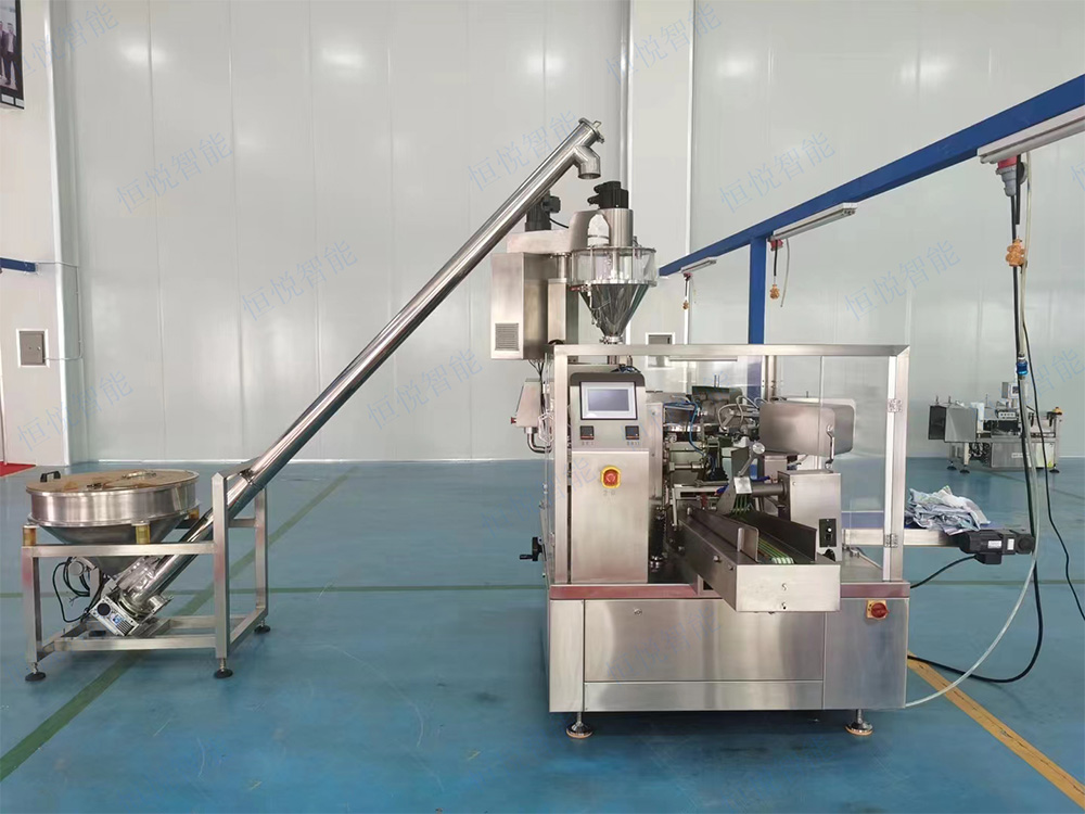 給袋式定量快猫人成短视频入口下载