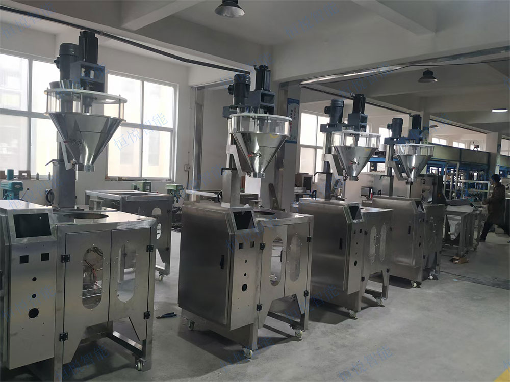 粉料快猫人成短视频入口下载廠家