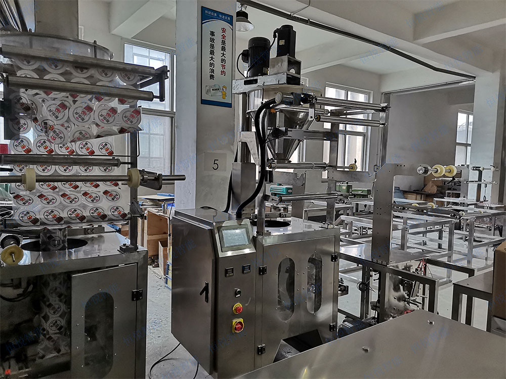 粉料自動快猫人成短视频入口下载