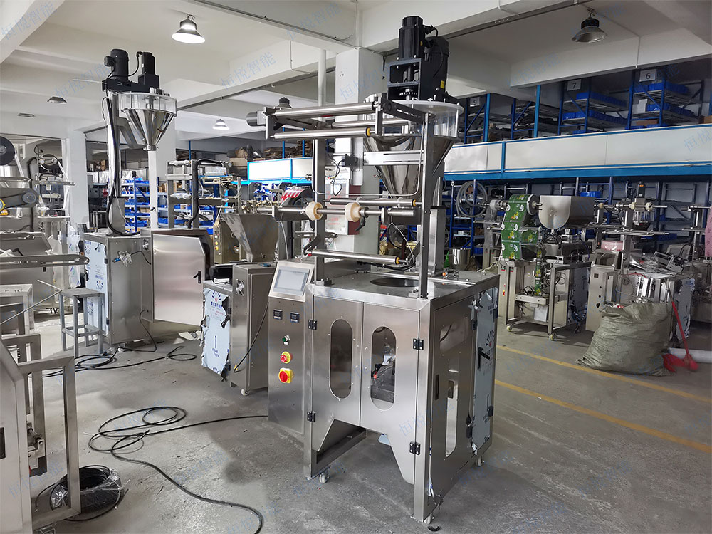 自動粉料快猫人成短视频入口下载廠家