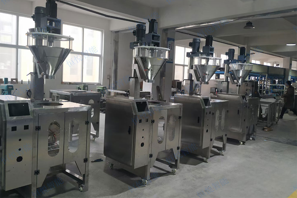 粉料自動計量快猫人成短视频入口下载