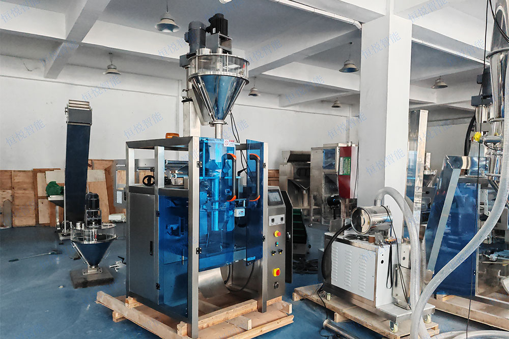 全自動螺杆定量粉末快猫人成短视频入口下载