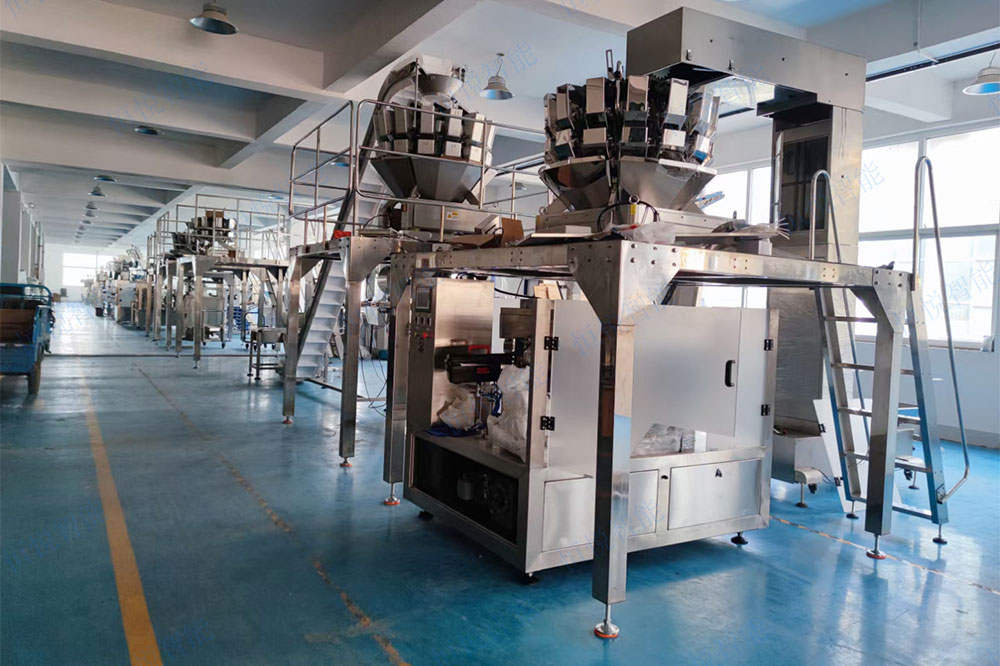 給袋式自動快猫人成短视频入口下载 給袋式自動快猫人成短视频入口下载