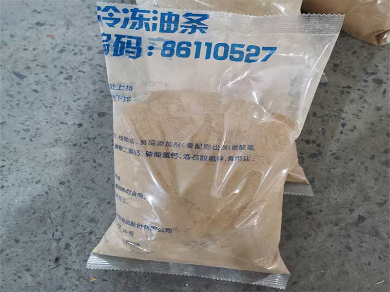 小型粉末快猫人成短视频入口下载樣袋