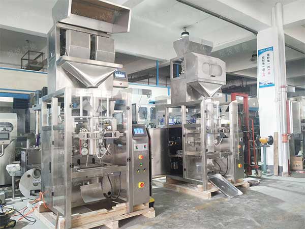 粉劑立式快猫人成短视频入口下载核心電氣件采用國內外知銘品牌