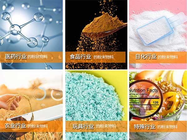 粉劑快猫人成短视频入口下载適用範圍