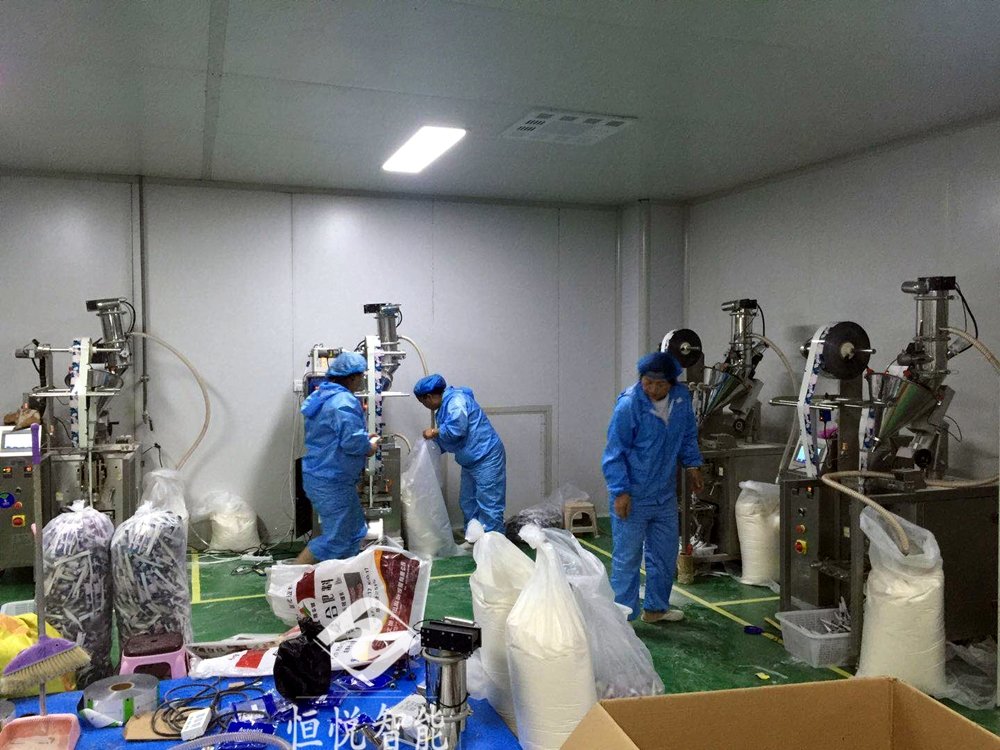自動粉劑定量快猫人成短视频入口下载快猫短视频最新网站
