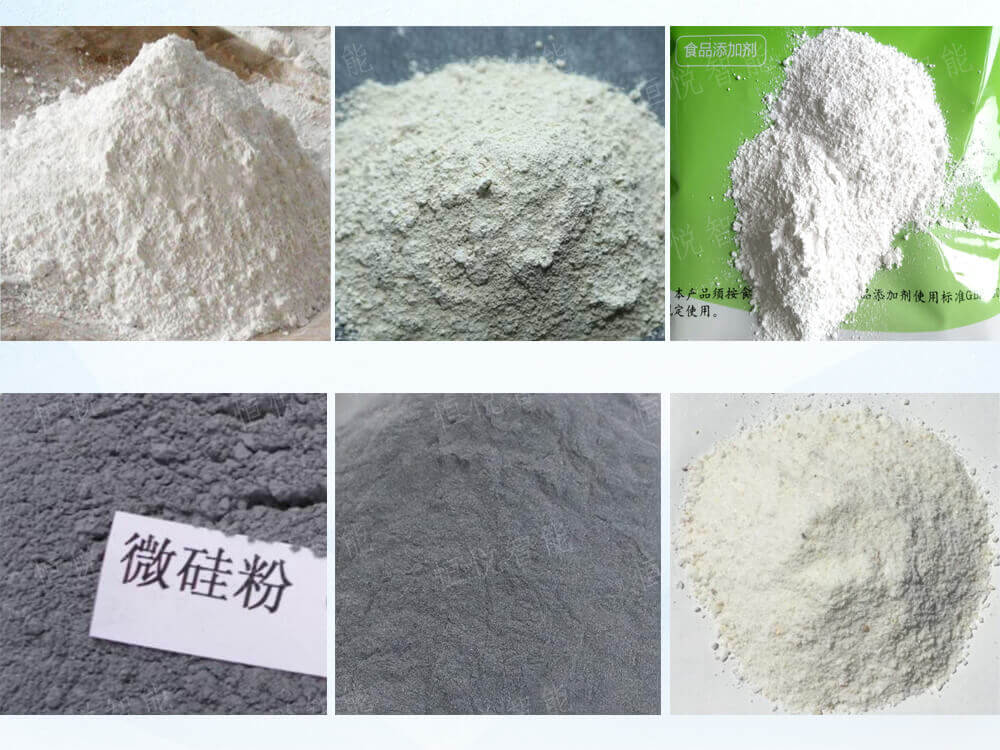 自動定量稱重超細粉快猫人成短视频入口下载適用範圍