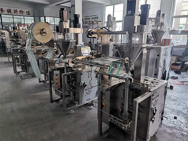 一機多用的全自動粉劑定量快猫人成短视频入口下载